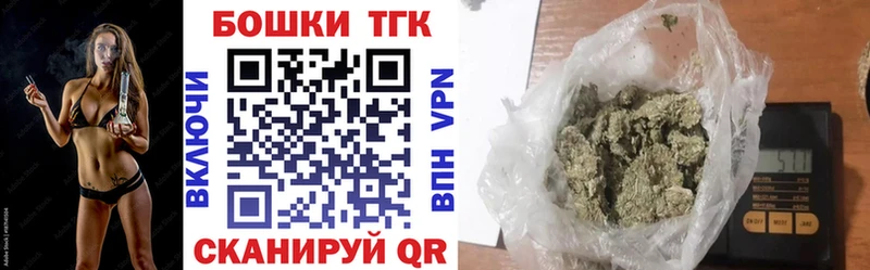 Наркошоп Остров Alpha PVP  COCAIN  ГАШ  Мефедрон  Каннабис 