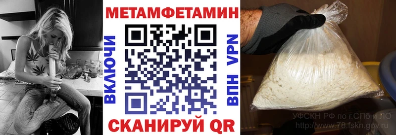АМФЕТАМИН Premium Остров