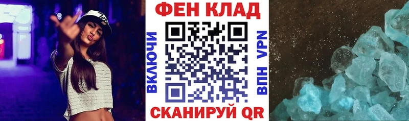 Amphetamine 97%  Остров 