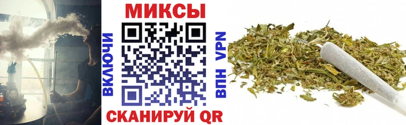 Бутират оксана  Остров 