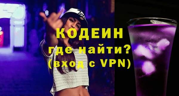 MDMA Premium VHQ Вязники