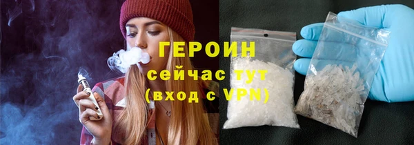 спиды Вяземский