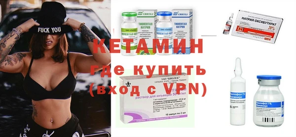 MDMA Premium VHQ Вязники
