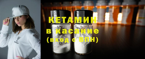 индика Вязьма