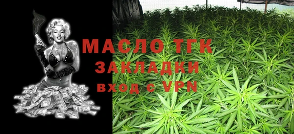 MDMA Premium VHQ Вязники