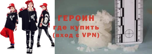 спиды Вяземский