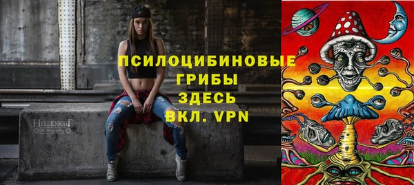 MDMA Premium VHQ Вязники