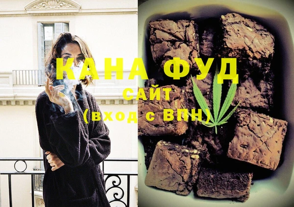 MDMA Premium VHQ Вязники