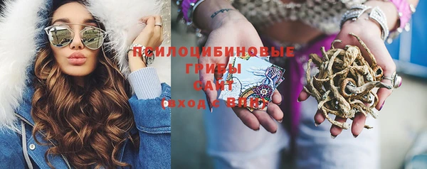MDMA Premium VHQ Вязники