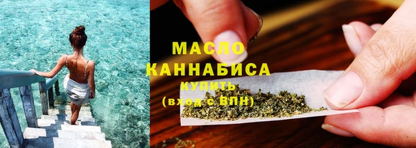MDMA Premium VHQ Вязники