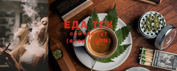 MDMA Premium VHQ Вязники
