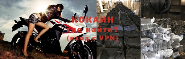 MDMA Premium VHQ Вязники