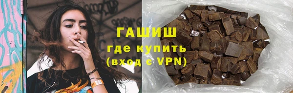 MDMA Premium VHQ Вязники