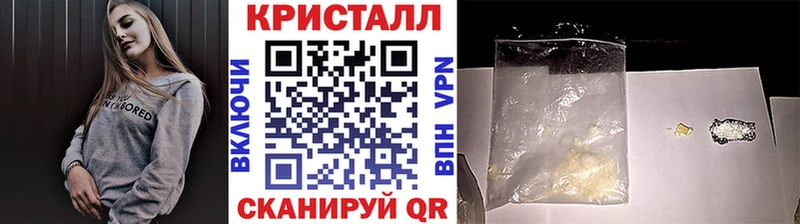 где найти наркотики  Остров  Метамфетамин винт 