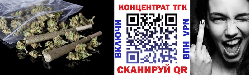 где купить наркоту  Остров  ТГК вейп 